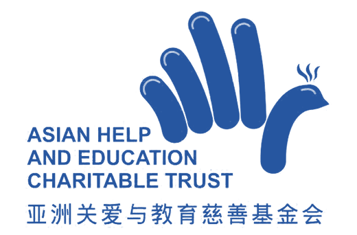 Asian Help And Education Charitable Trust